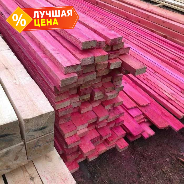 Доска антисептированная строганная сухая 20х146х6000 сорт АВ